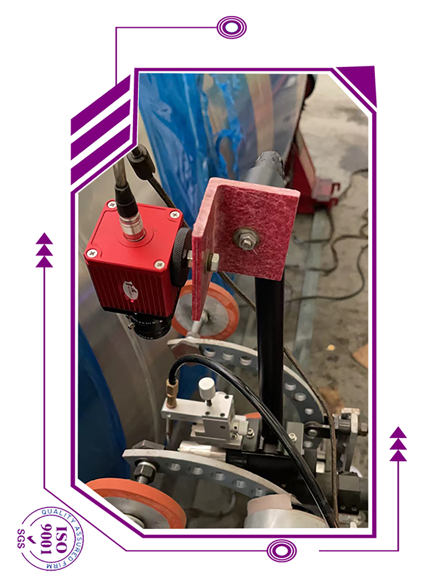 Laser Weld Tracking